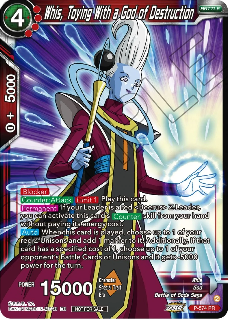 Whis, Toying With a God of Destruction 「P-574」「EN」