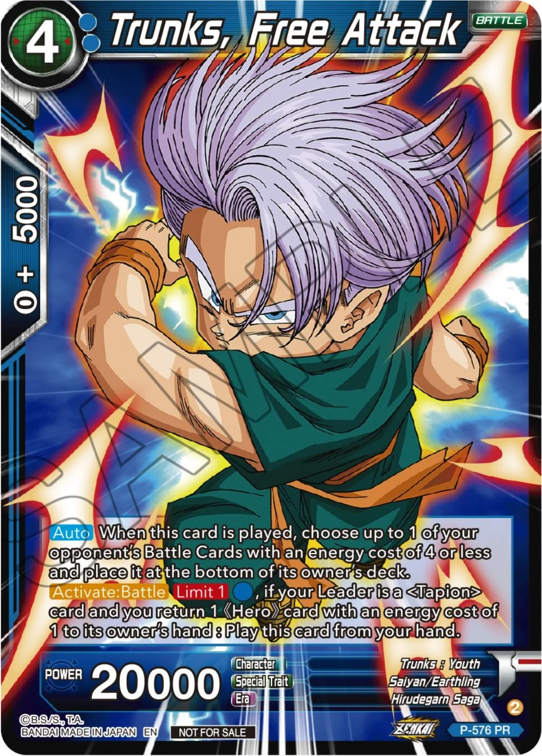 Trunks, Free Attack 「P-576」「EN」