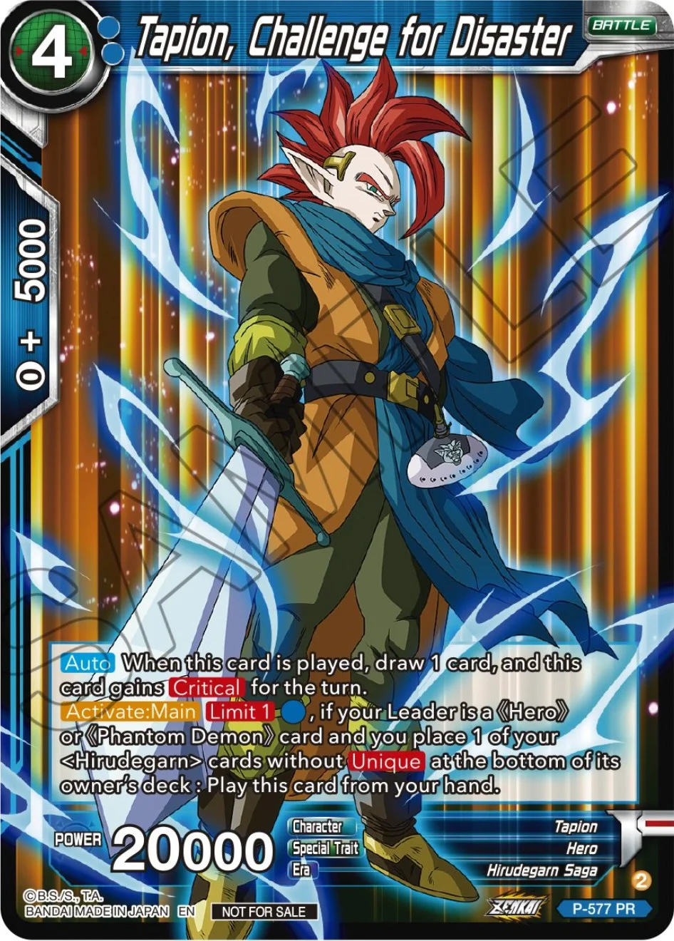 Tapion, Challenge for Disaster 「P-577」「EN」
