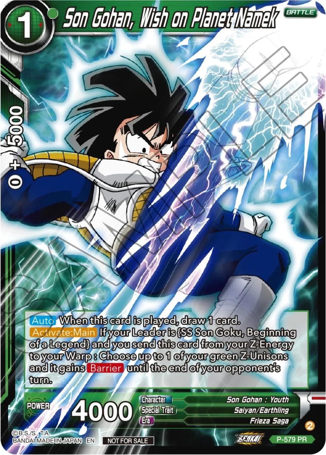 Son Gohan, Wish on Planet Namek 「P-579」「EN」