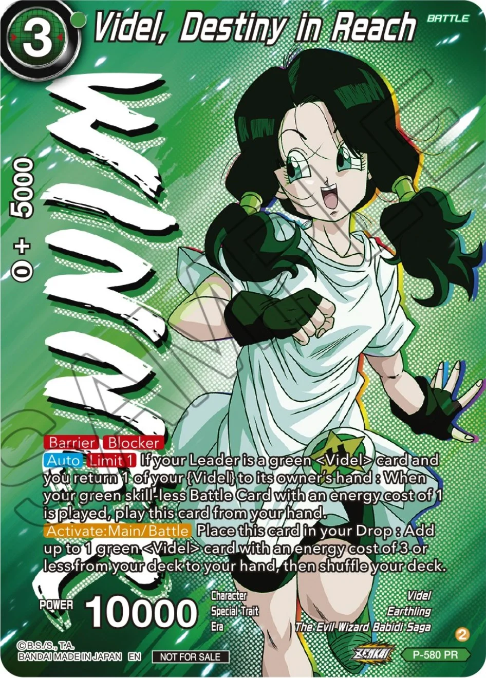 Videl, Destiny in Reach 「P-580」「EN」