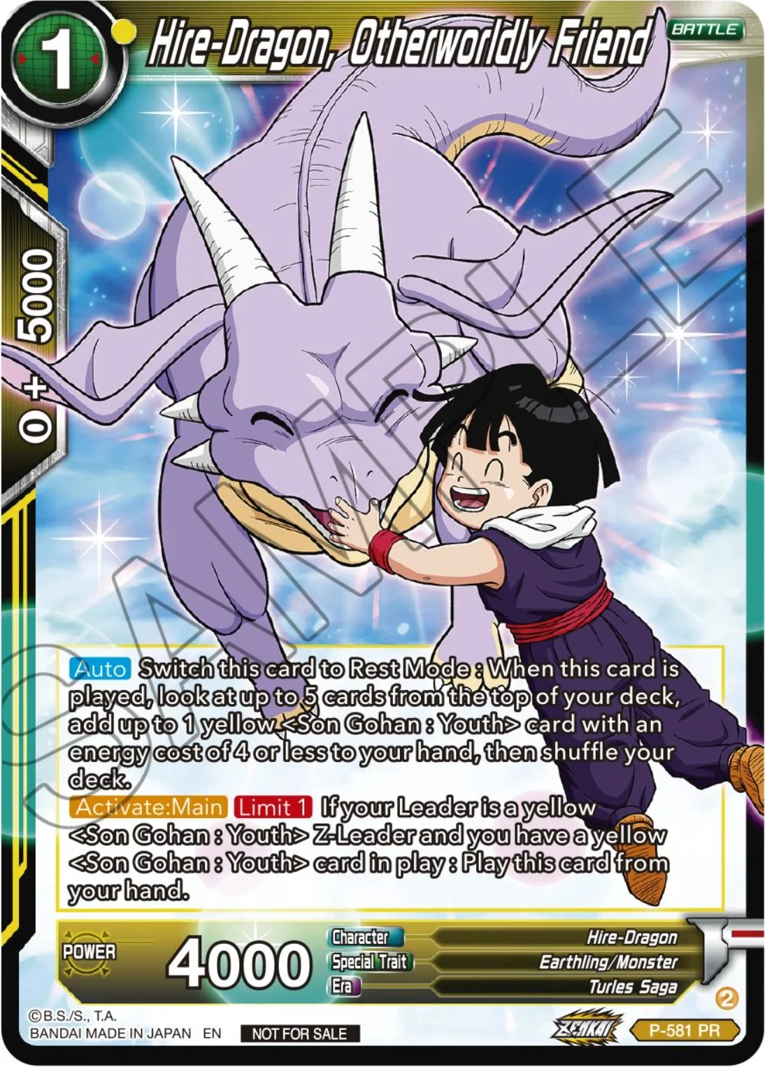 Hire-Dragon, Otherworldly Friend 「P-581」「EN」