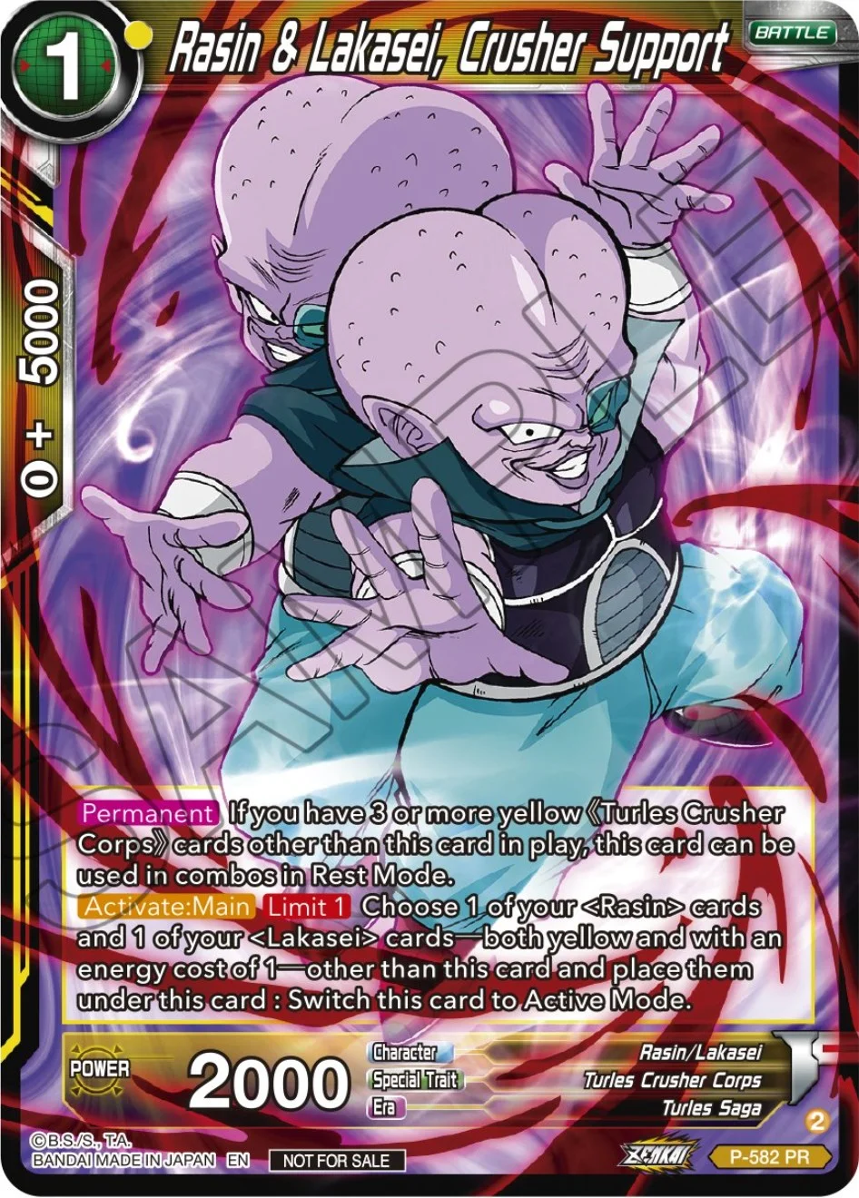 Rasin & Lakasei, Crusher Support 「P-582」「EN」