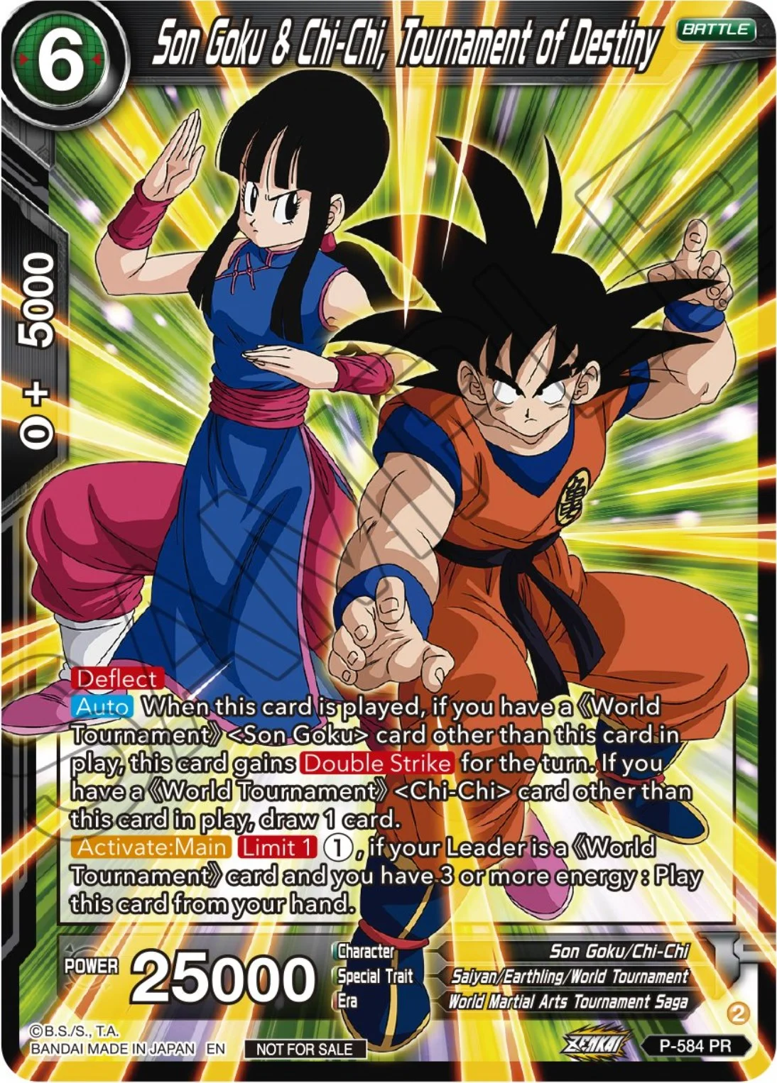 Son Goku & Chi-Chi, Tournament of Destiny 「P-584」「EN」