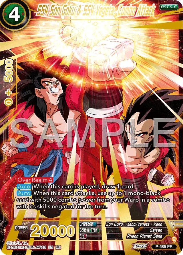SS4 Son Goku & SS4 Vegeta, Combo Attack 「P-585_PR」「EN」