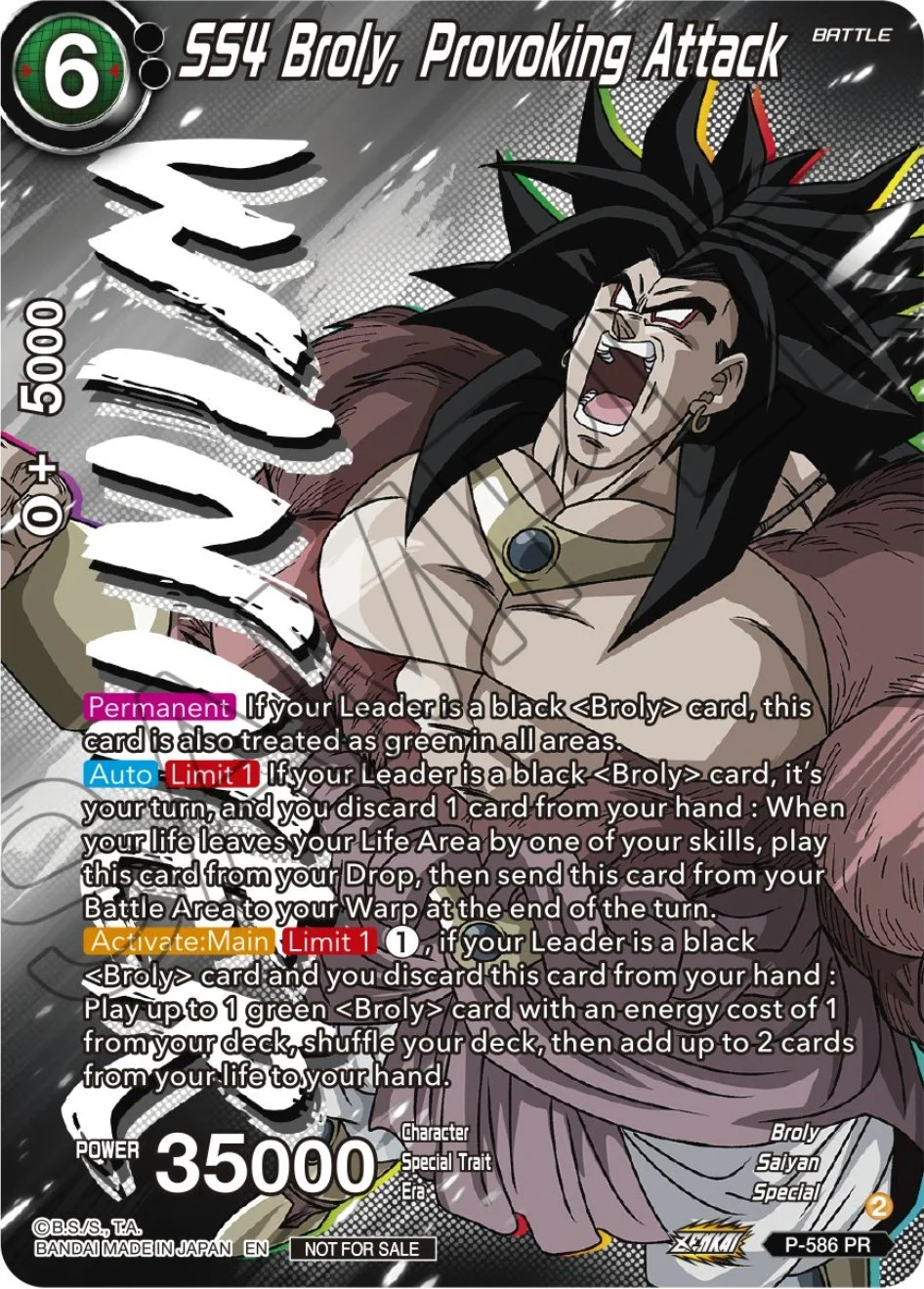 SS4 Broly, Provoking Attack 「P-586」「EN」