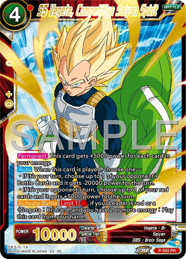 SS Vegeta, Competitive Saiyan Spirit 「P-593」「EN」