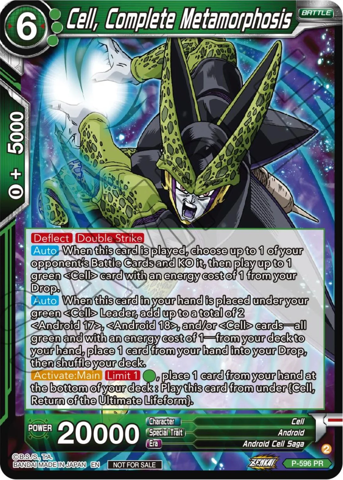 Cell, Complete Metamorphosis 「P-596」「EN」