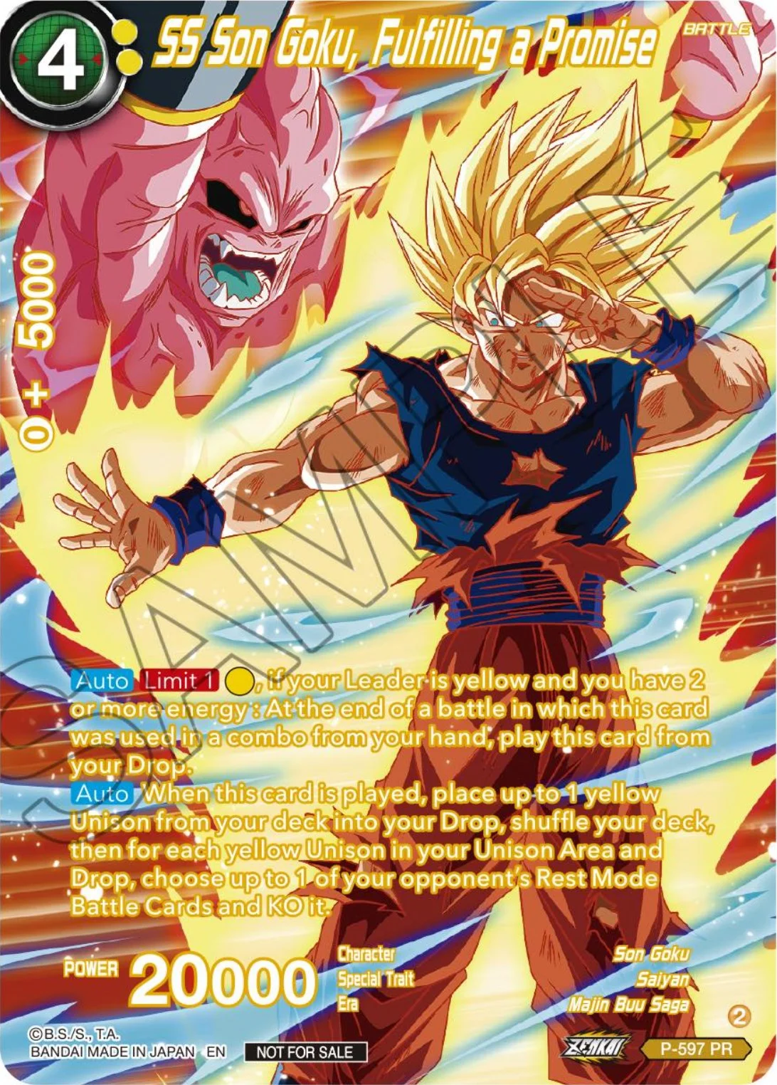 SS Son Goku, Fulfilling a Promise 「P-597_PR」「EN」