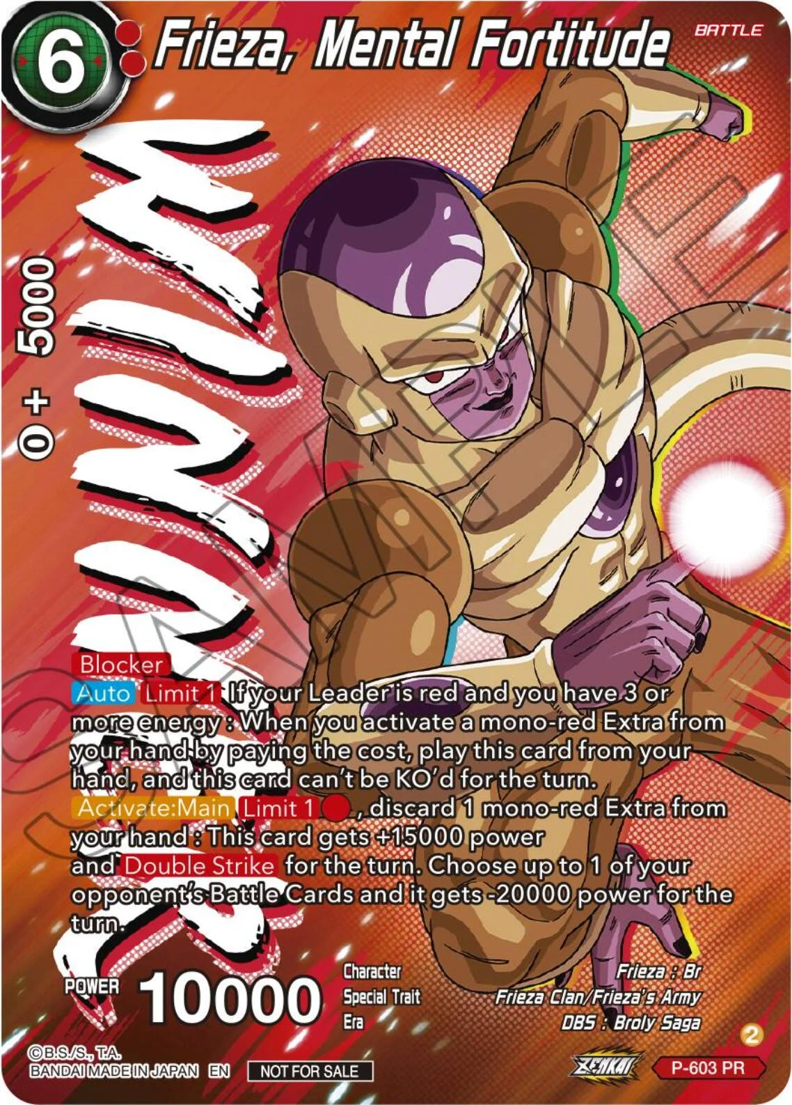 Frieza, Mental Fortitude 「P-603_PR」「EN」