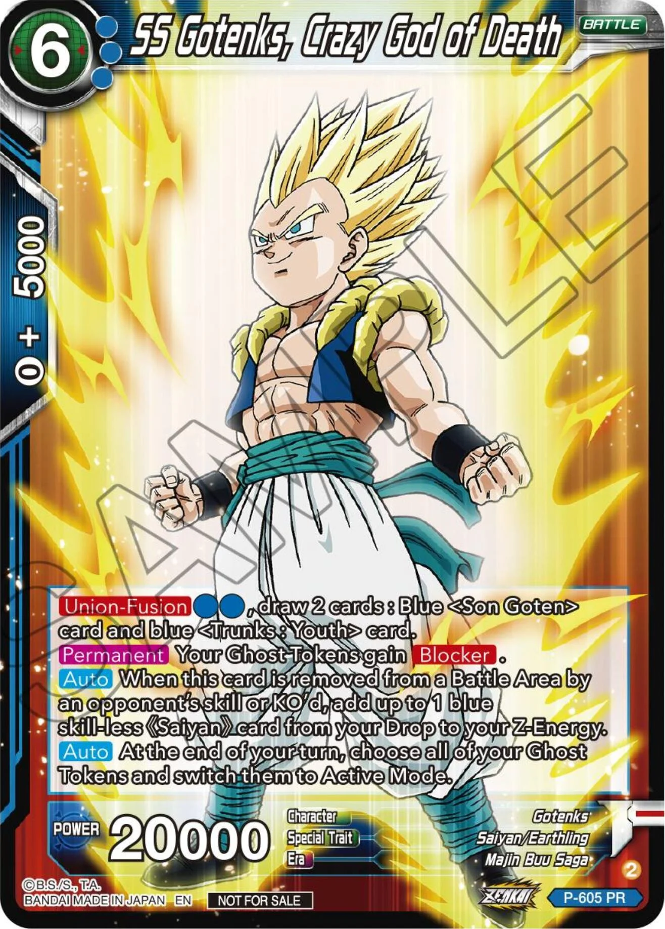 SS Gotenks, Crazy God of Death 「P-605」「EN」