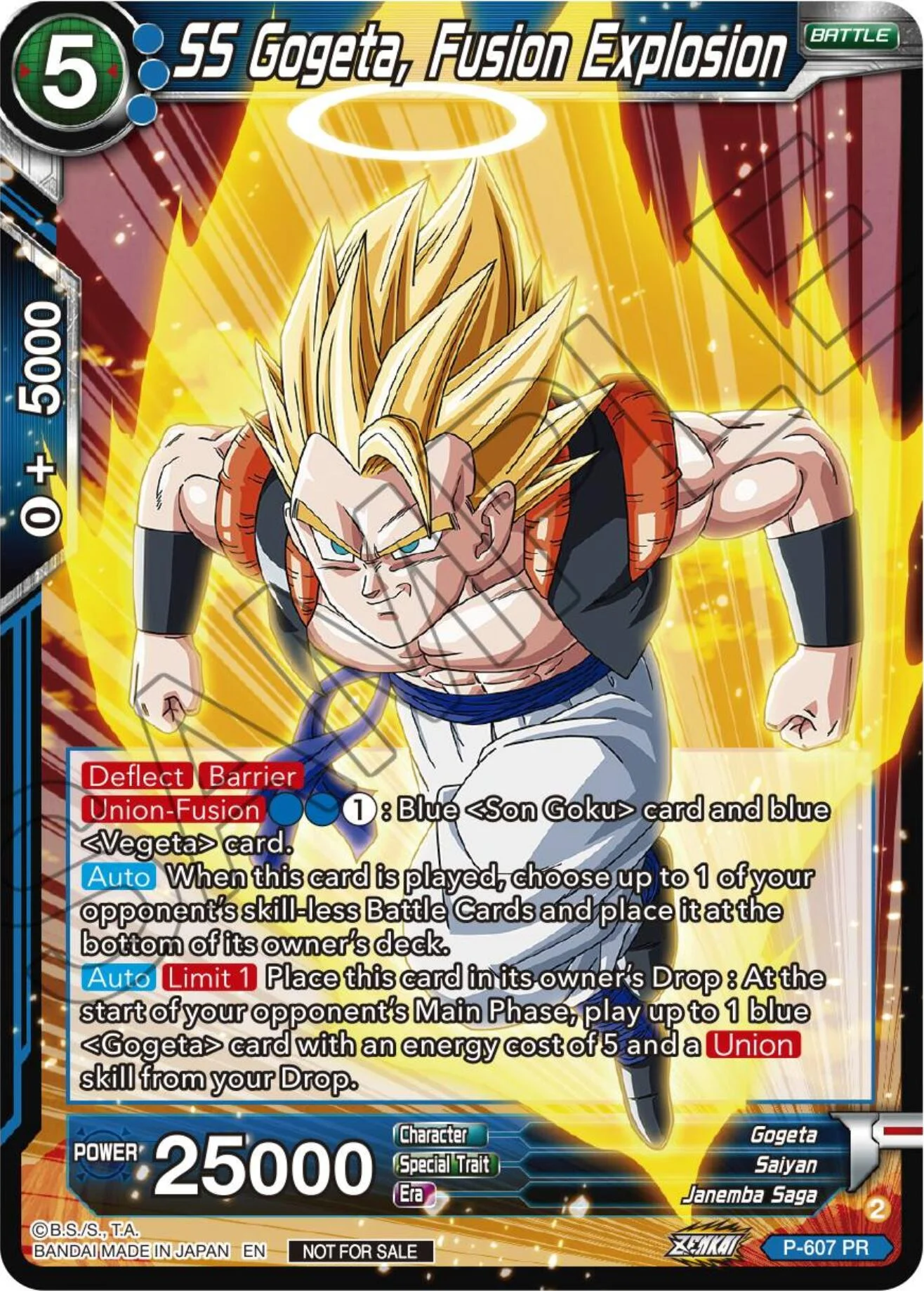 SS Gogeta, Fusion Explosion 「P-607」「EN」