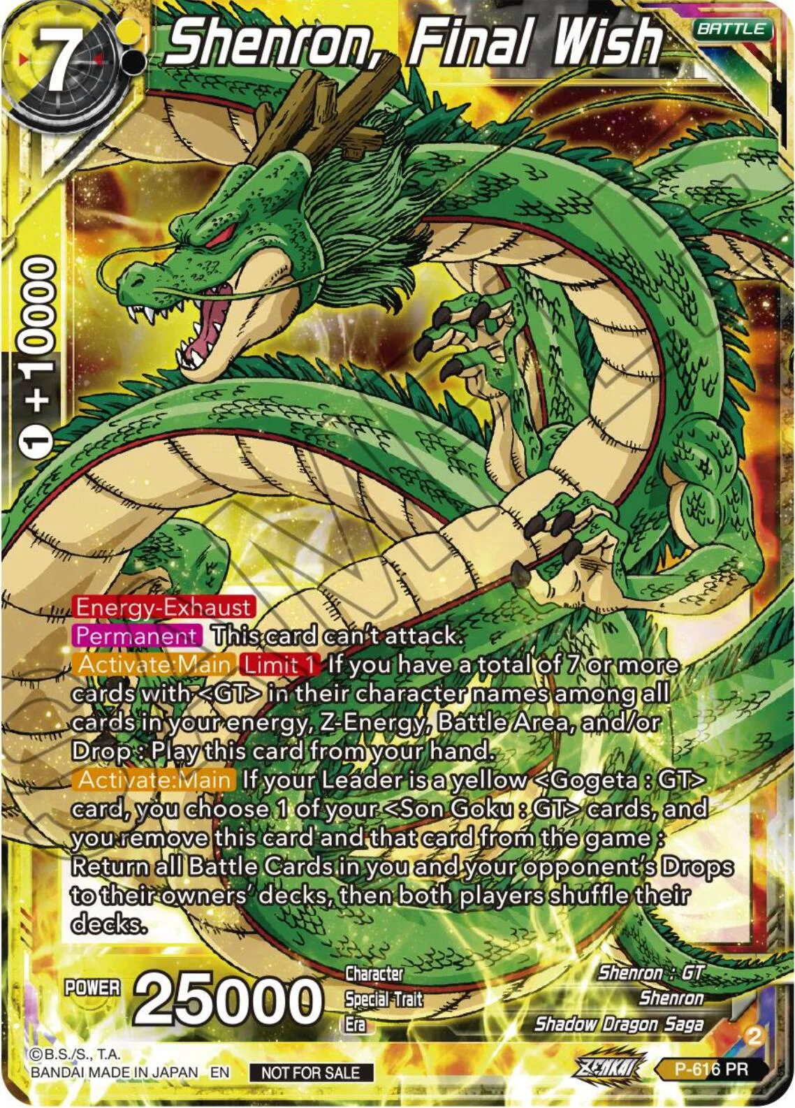 Shenron, Final Wish 「P-616」「EN」