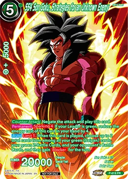 SS4 Son Goku, Strategies for an Unknown Enemy 「P-619_PR」「EN」