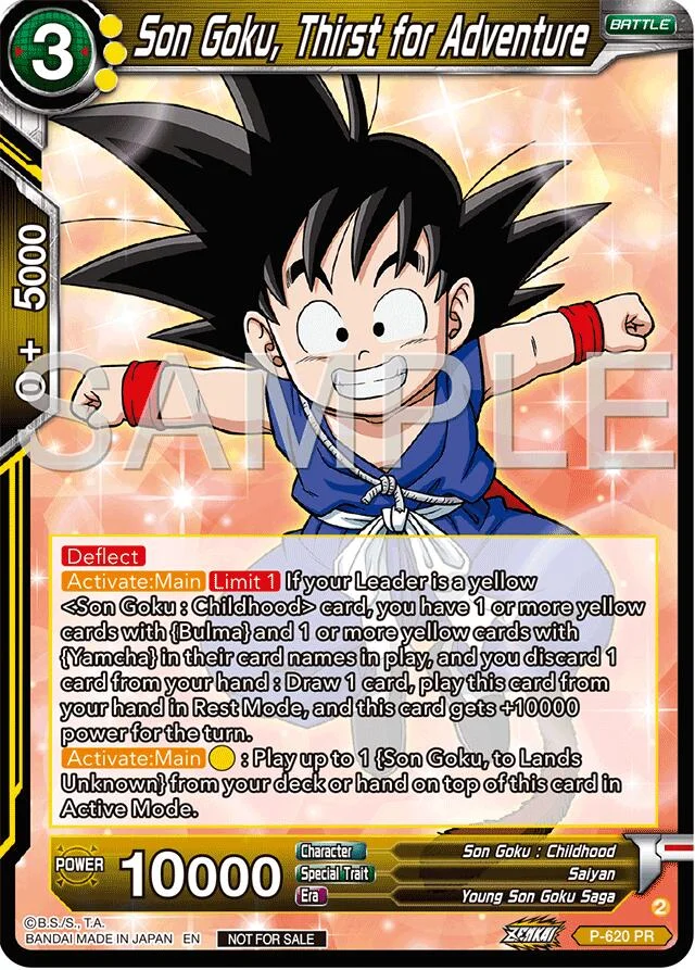Son Goku, Thirst for Adventure 「P-620」「EN」
