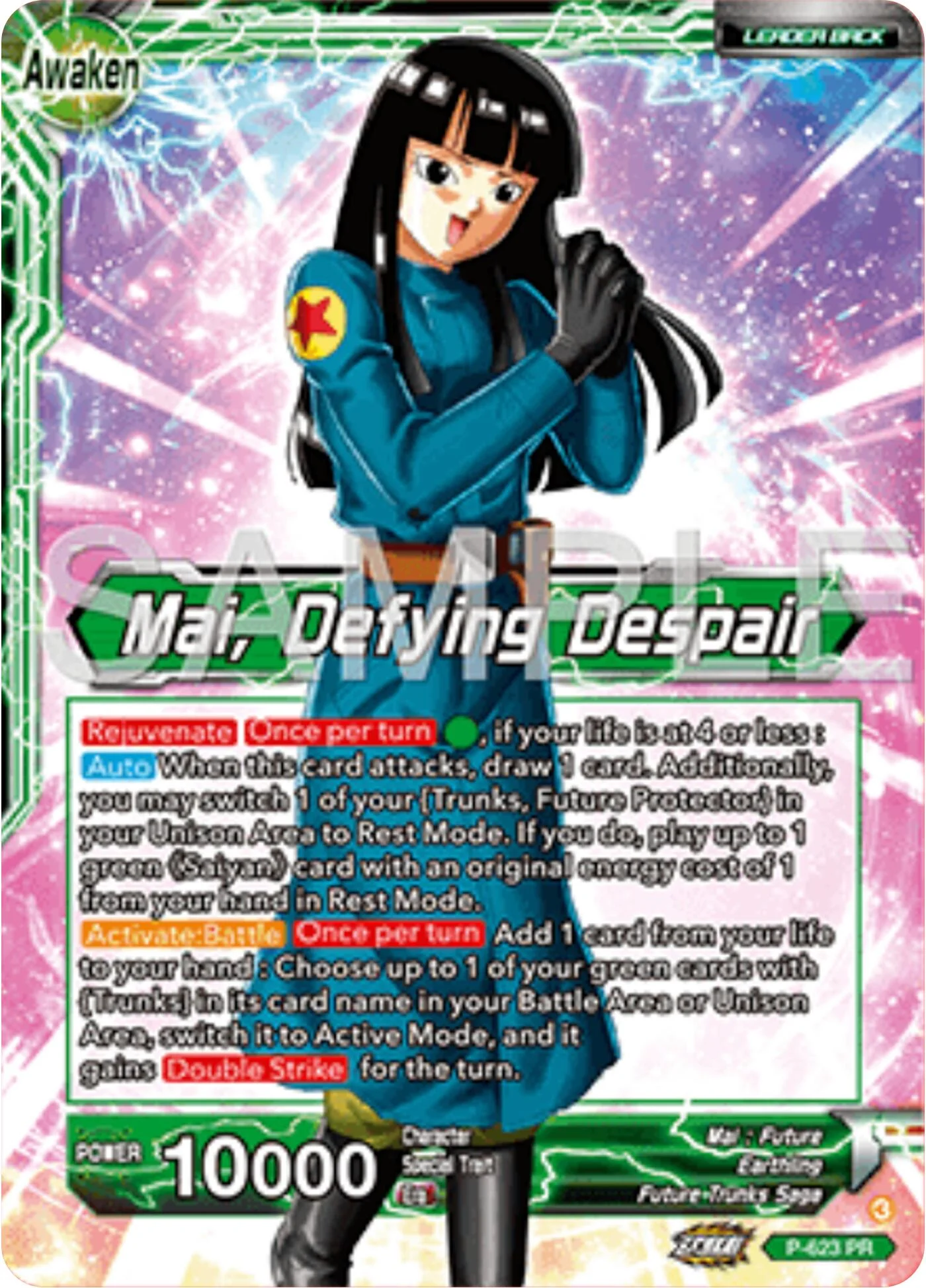Mai 「P-623」「EN」