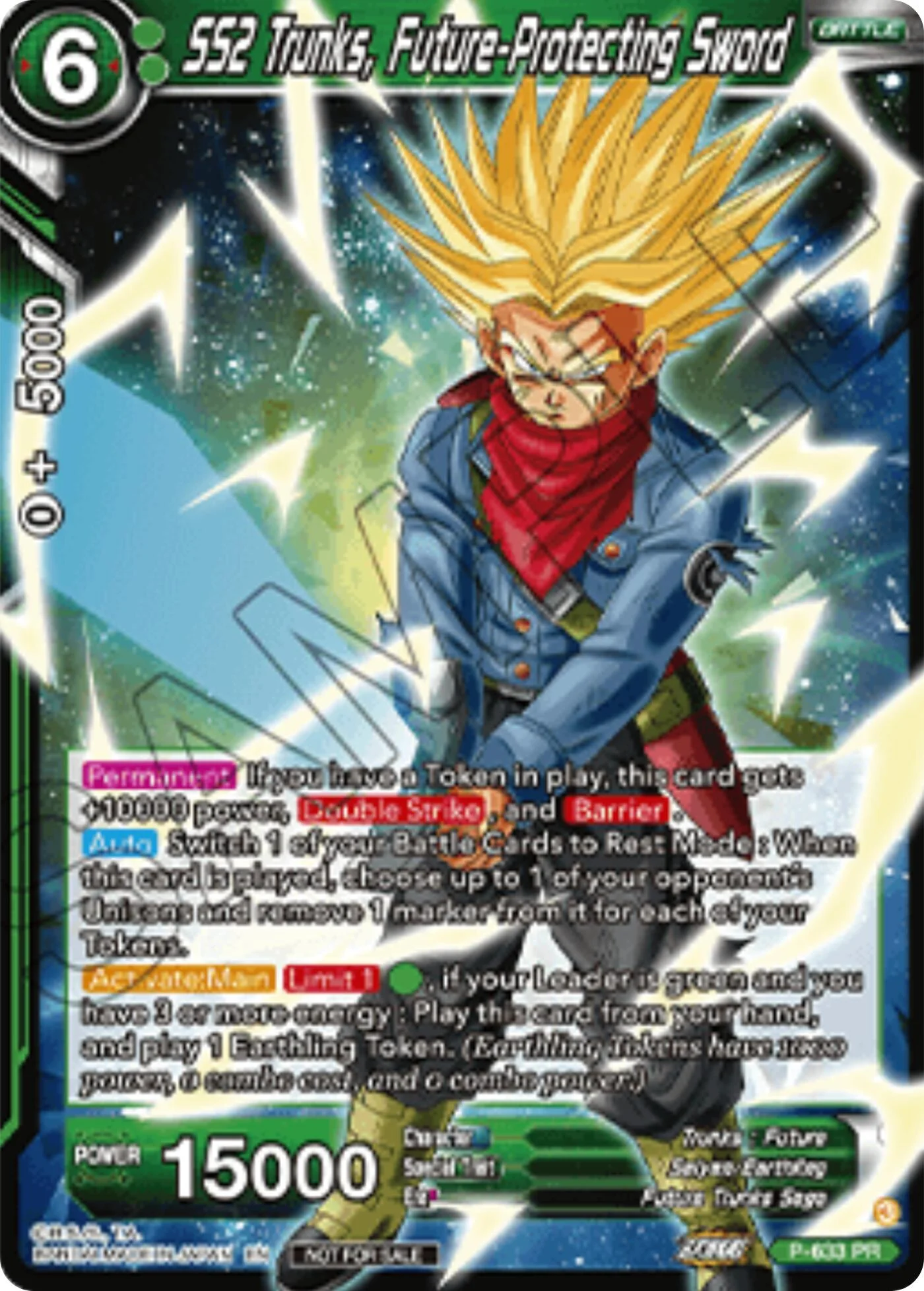 SS2 Trunks, Future-Protecting Sword 「P-633」「EN」