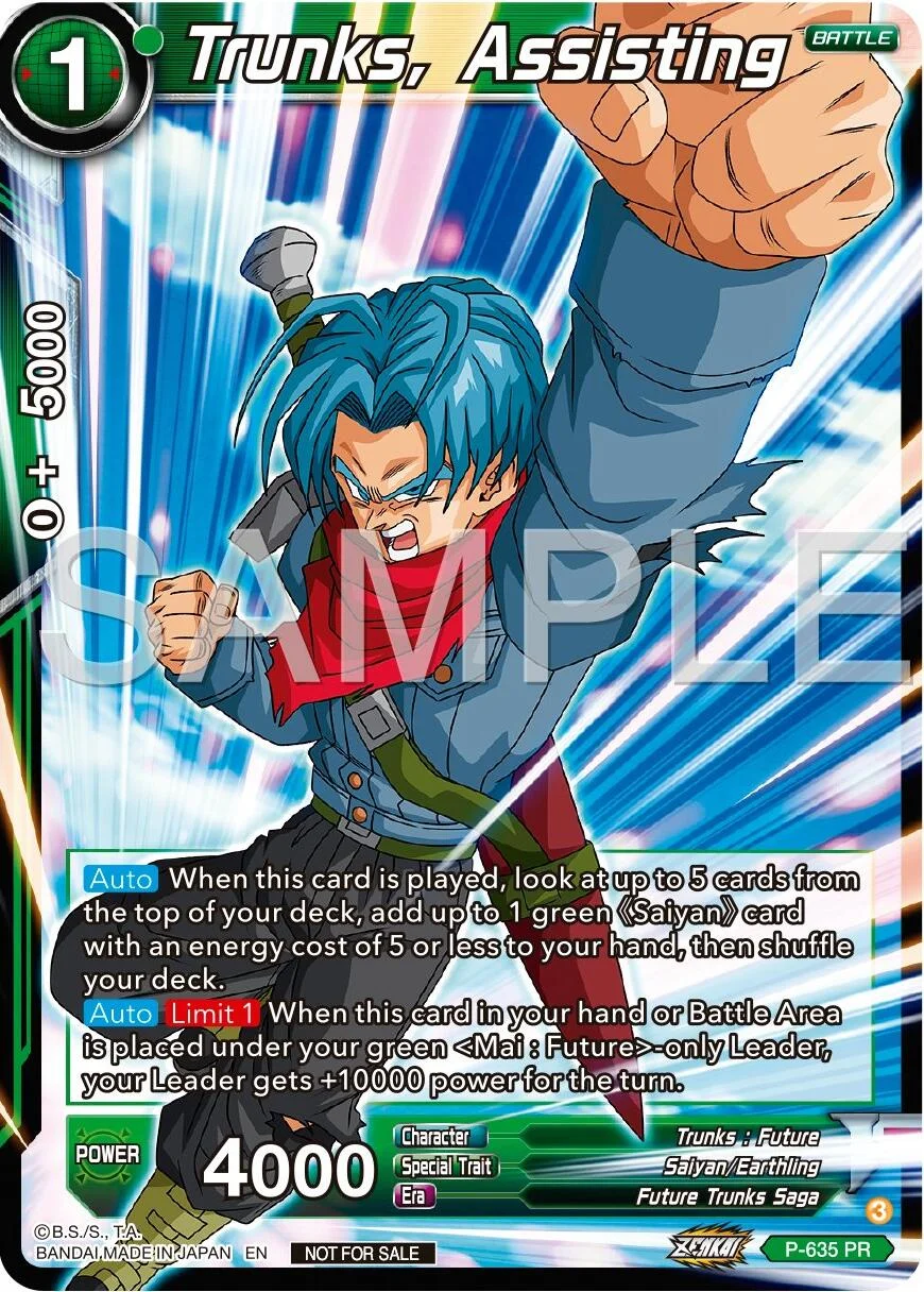 Trunks, Assisting 「P-635」「EN」
