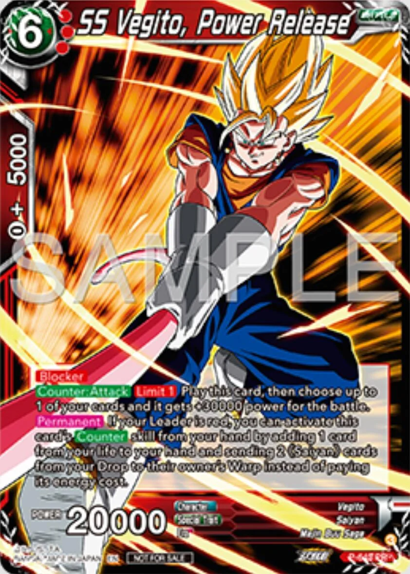 SS Vegito, Power Release 「P-643」「EN」