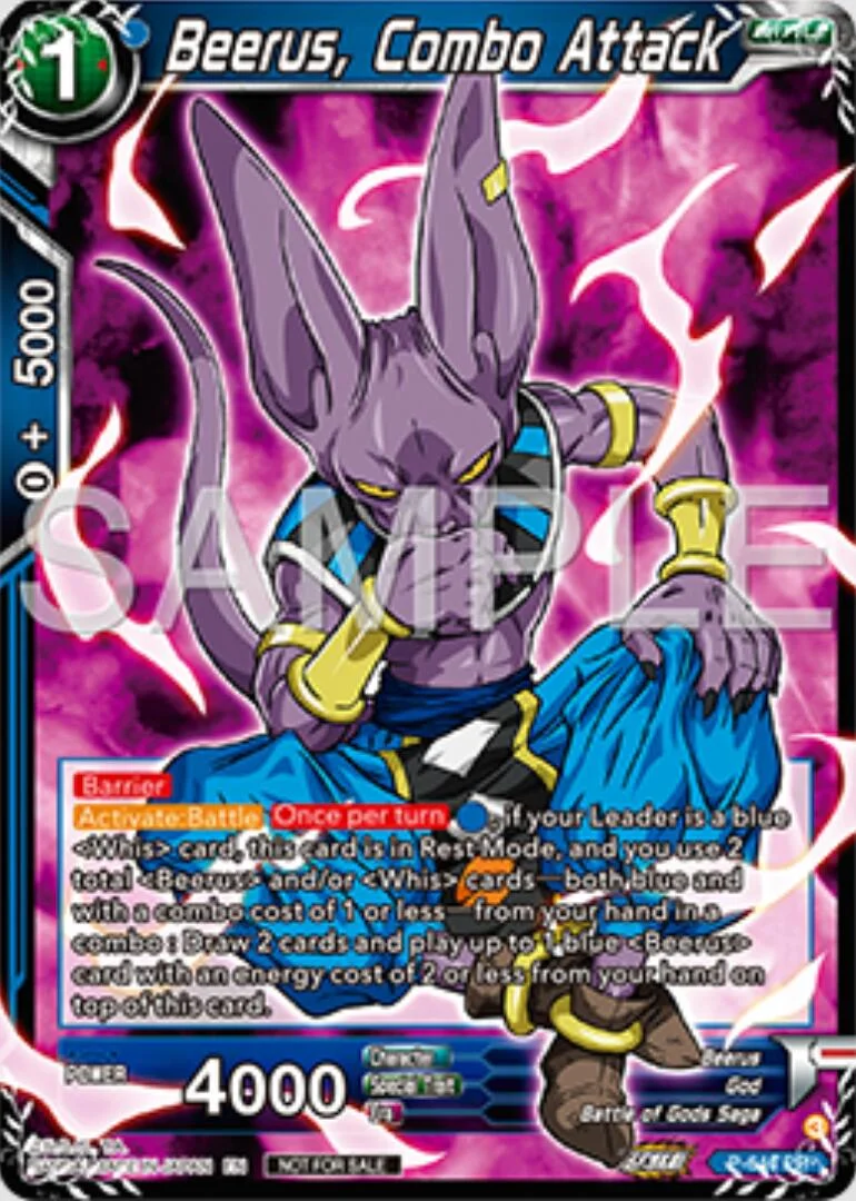Beerus, Combo Attack 「P-644」「EN」