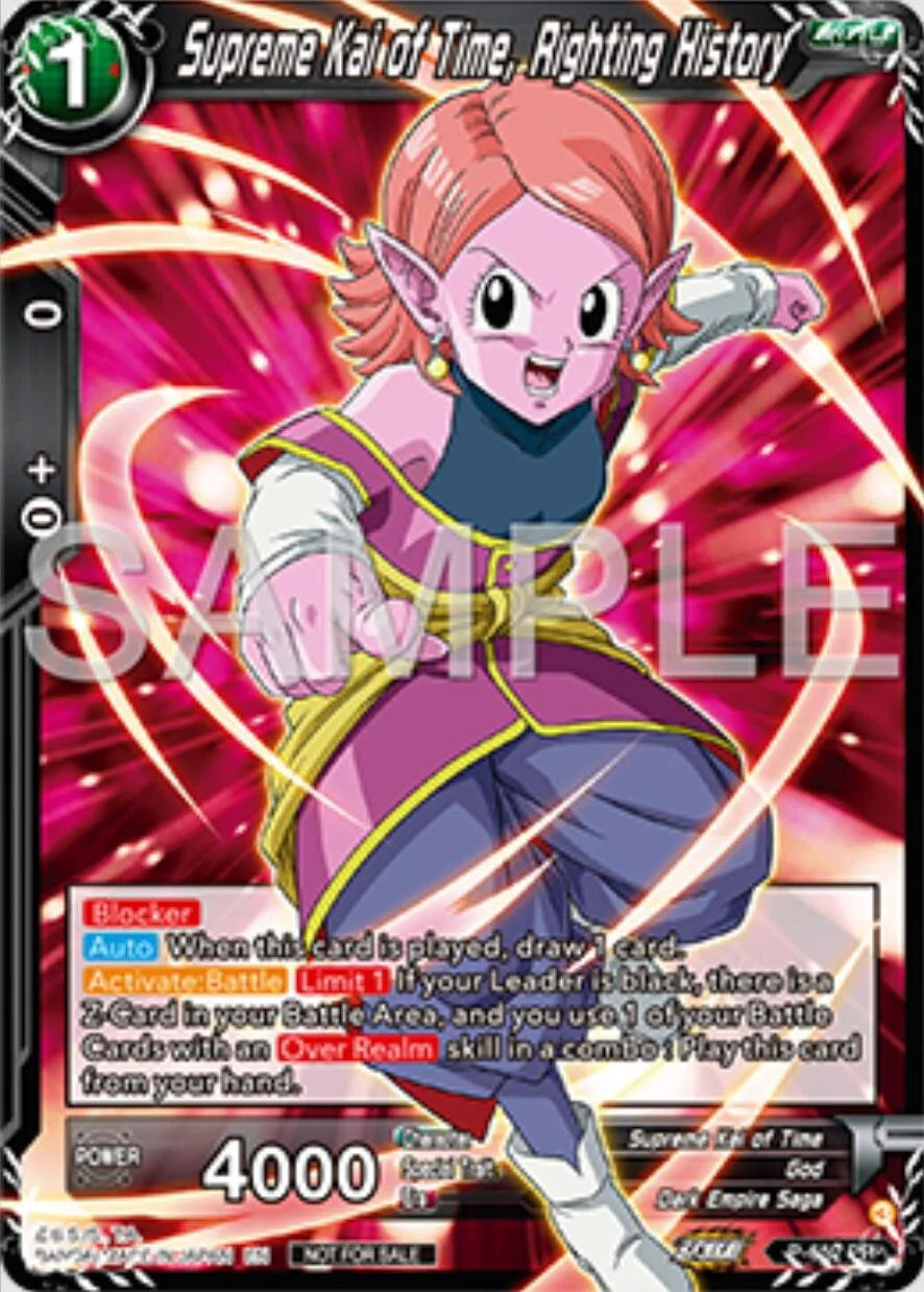 Supreme Kai of Time, Righting History 「P-652」「EN」