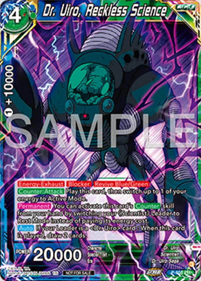 Dr. Uiro, Reckless Science 「P-655」「EN」