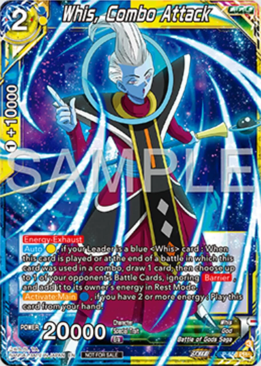 Whis, Combo Attack 「P-656」「EN」
