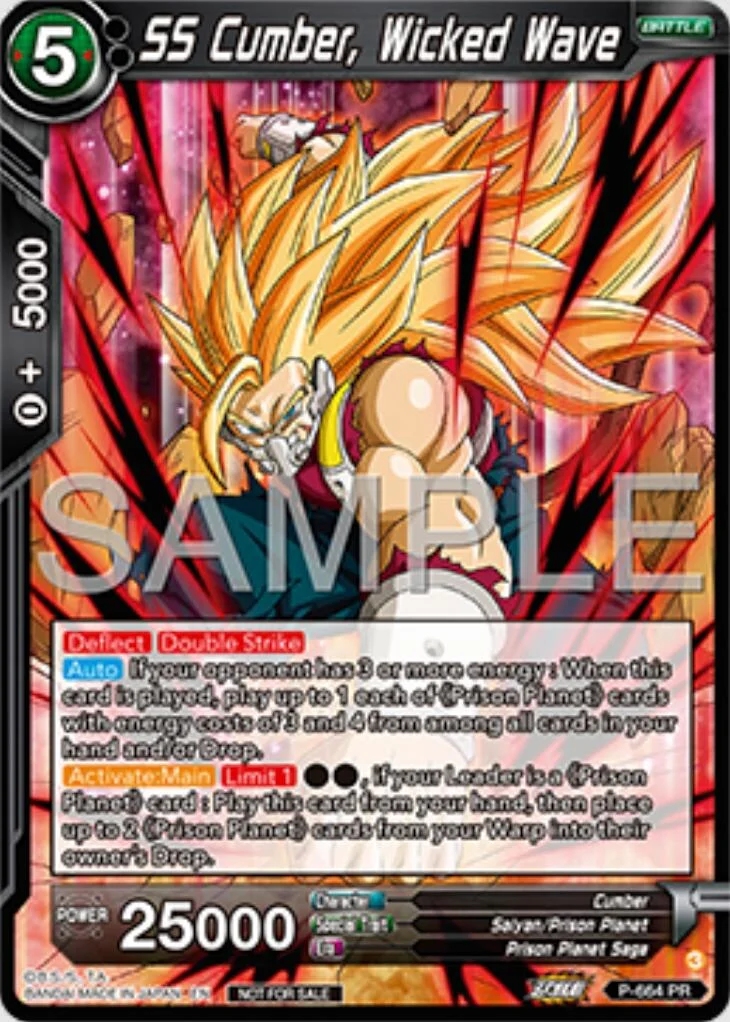 SS Cumber, Wicked Wave 「P-664」「EN」