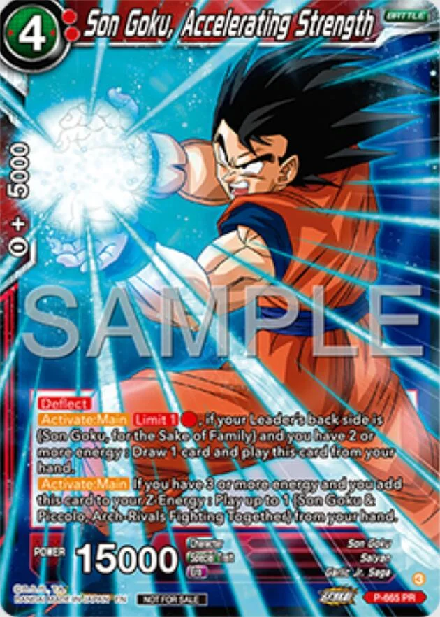 Son Goku, Accelerating Strength 「P-665」「EN」