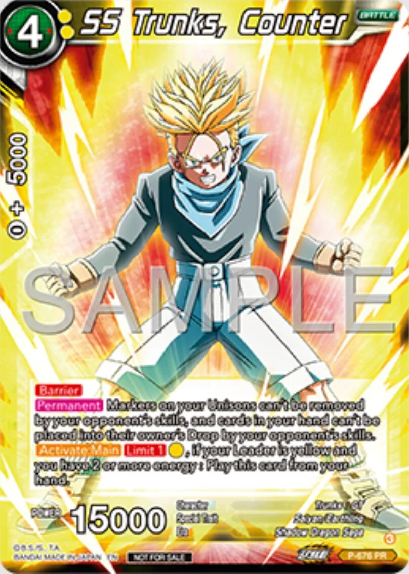SS Trunks, Counter 「P-676_PR」「EN」