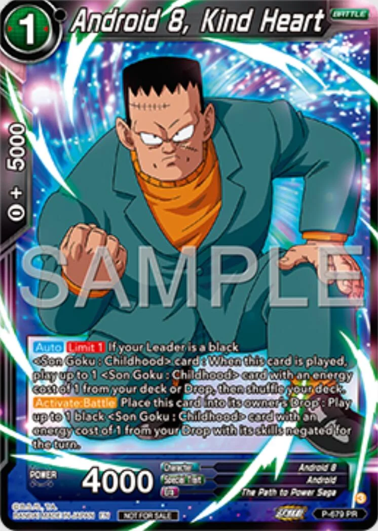 Android 8, Kind Heart 「P-679」「EN」