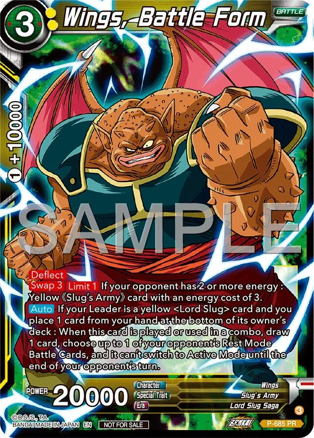 Wings, Battle Form 「P-685」「EN」