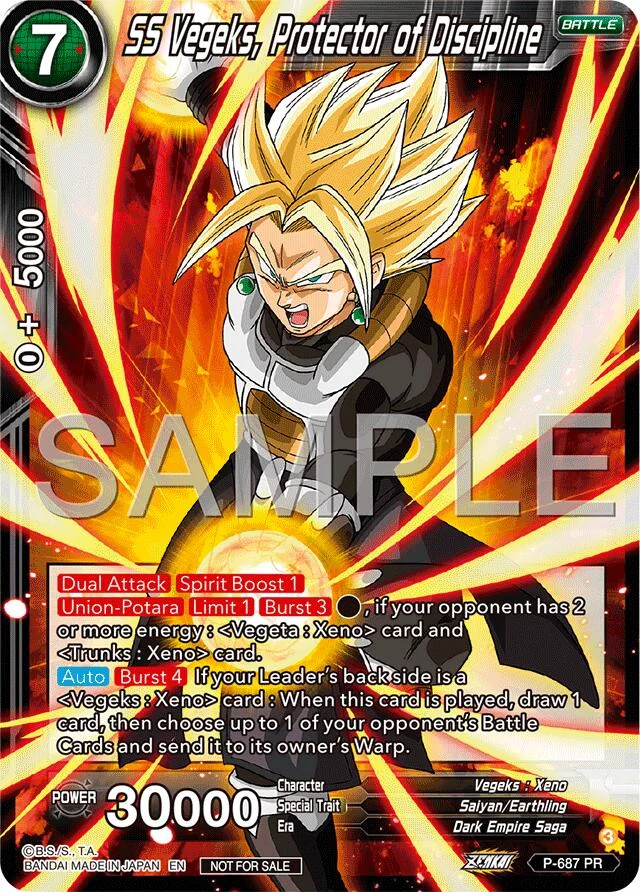 SS Vegeks, Protector of Discipline 「P-687」「EN」