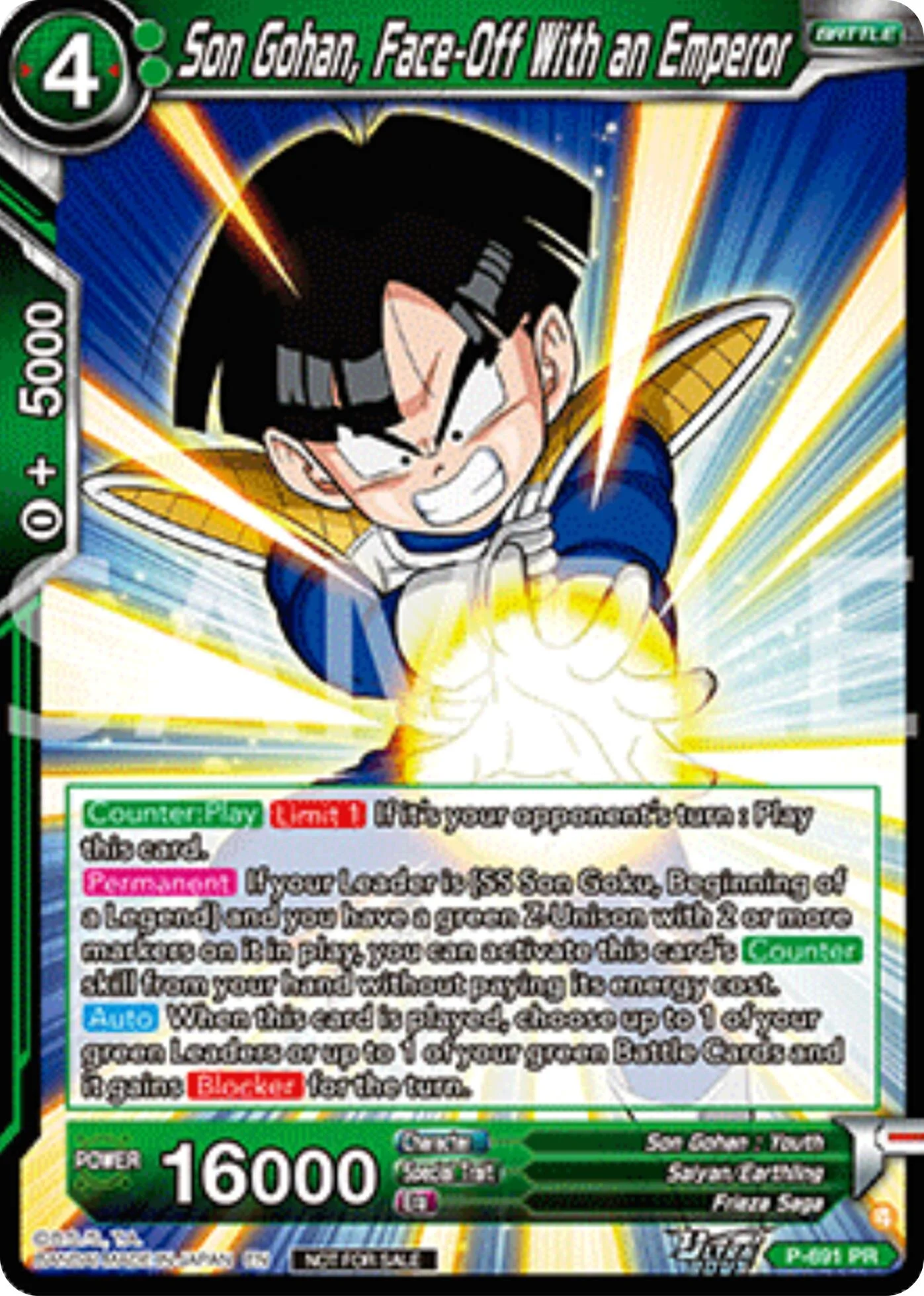Son Gohan, Face-Off With an Emperor 「P-691」「EN」