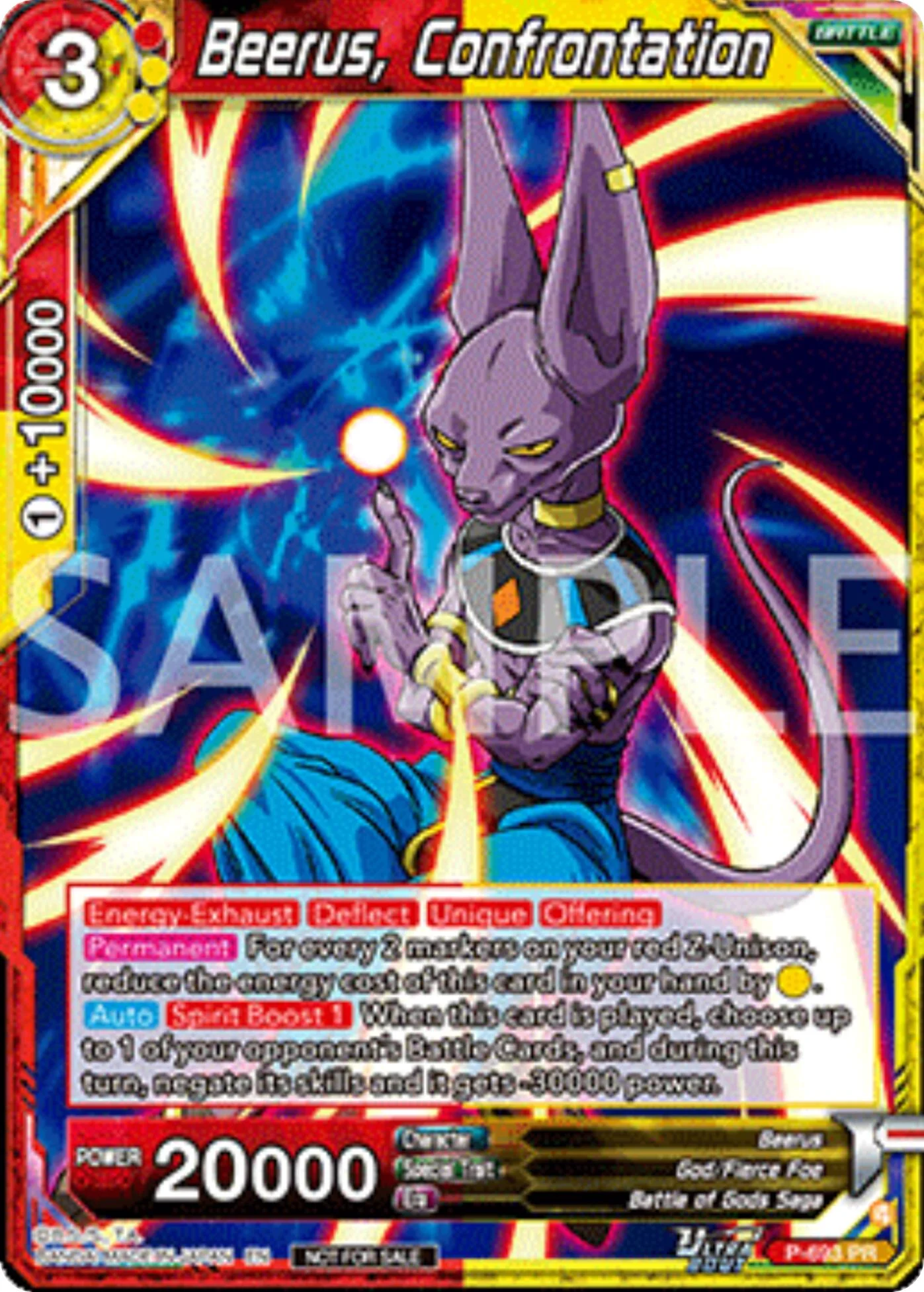 Beerus, Confrontation 「P-693_PR」「EN」