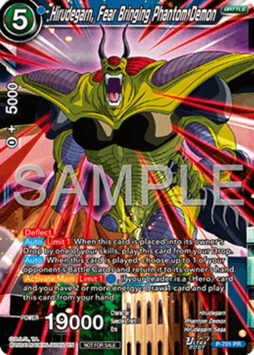 Hirudegarn, Fear Bringing Phantom Demon 「P-701」「EN」