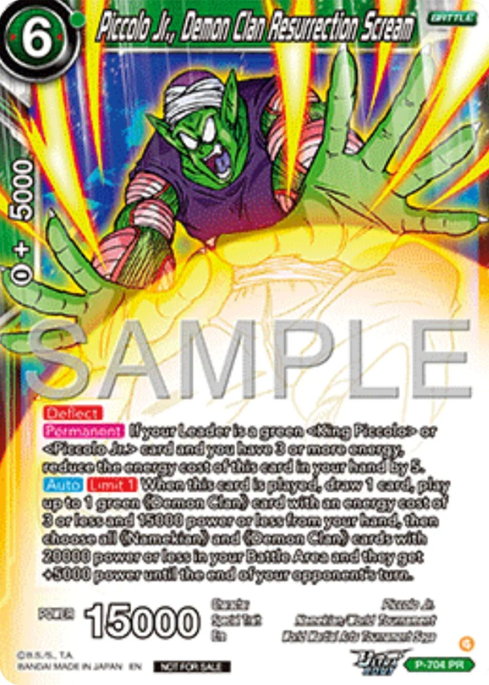 Piccolo Jr., Demon Clan Resurrection Scream 「P-704_PR」「EN」