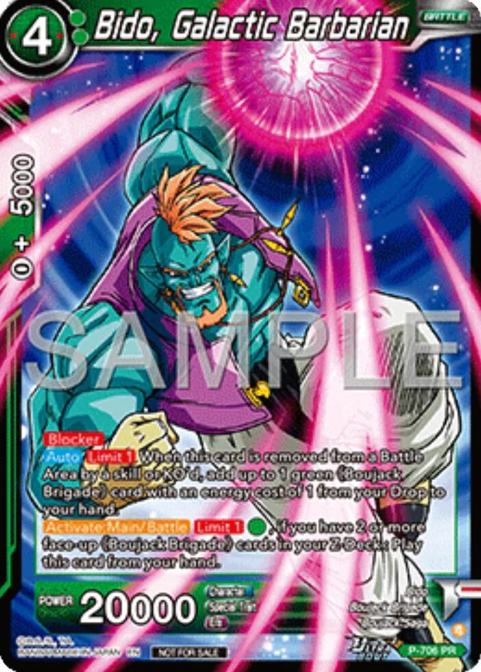 Bido, Galactic Barbarian 「P-706」「EN」