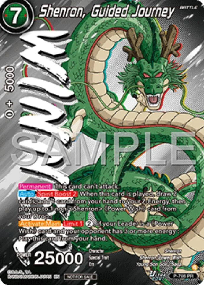 Shenron, Guided Journey 「P-708」「EN」