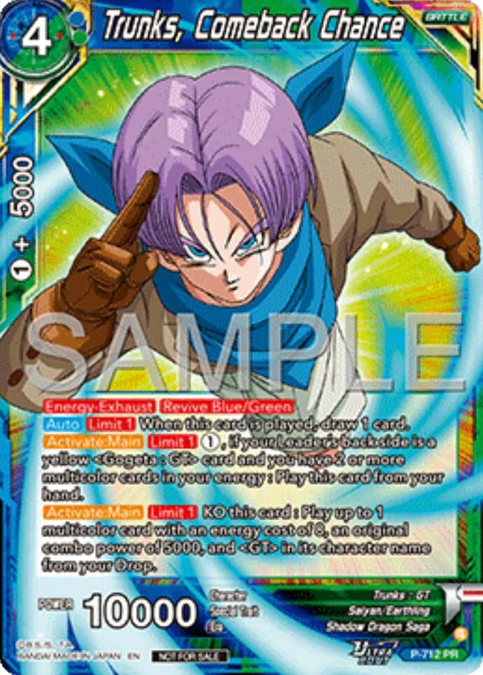 Trunks, Comeback Chance 「P-712」「EN」