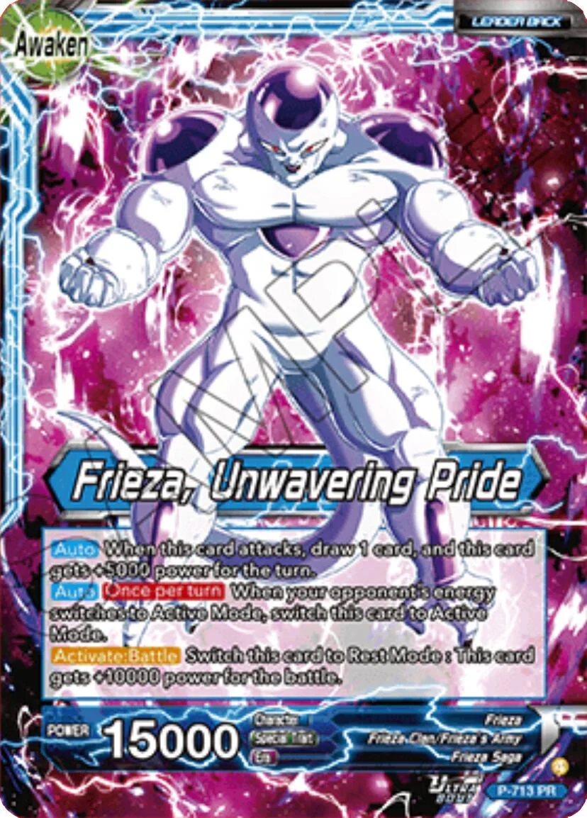 Frieza 「P-713_PR」「EN」
