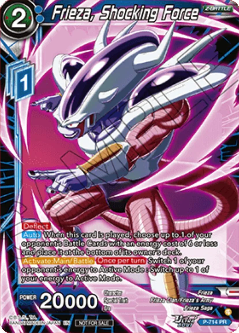 Frieza, Shocking Force 「P-714_PR」「EN」