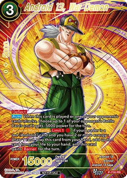 Android 13, War Demon 「P-716_PR」「EN」
