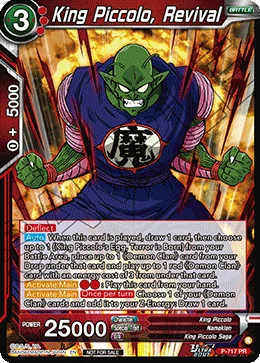 King Piccolo, Revival 「P-717」「EN」