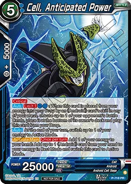 Cell, Anticipated Power 「P-718」「EN」