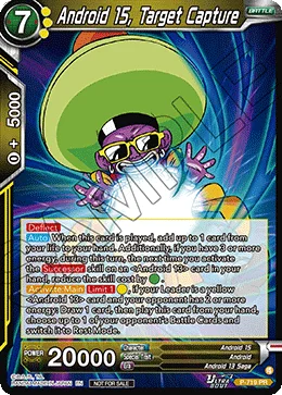 Android 15, Target Capture 「P-719」「EN」