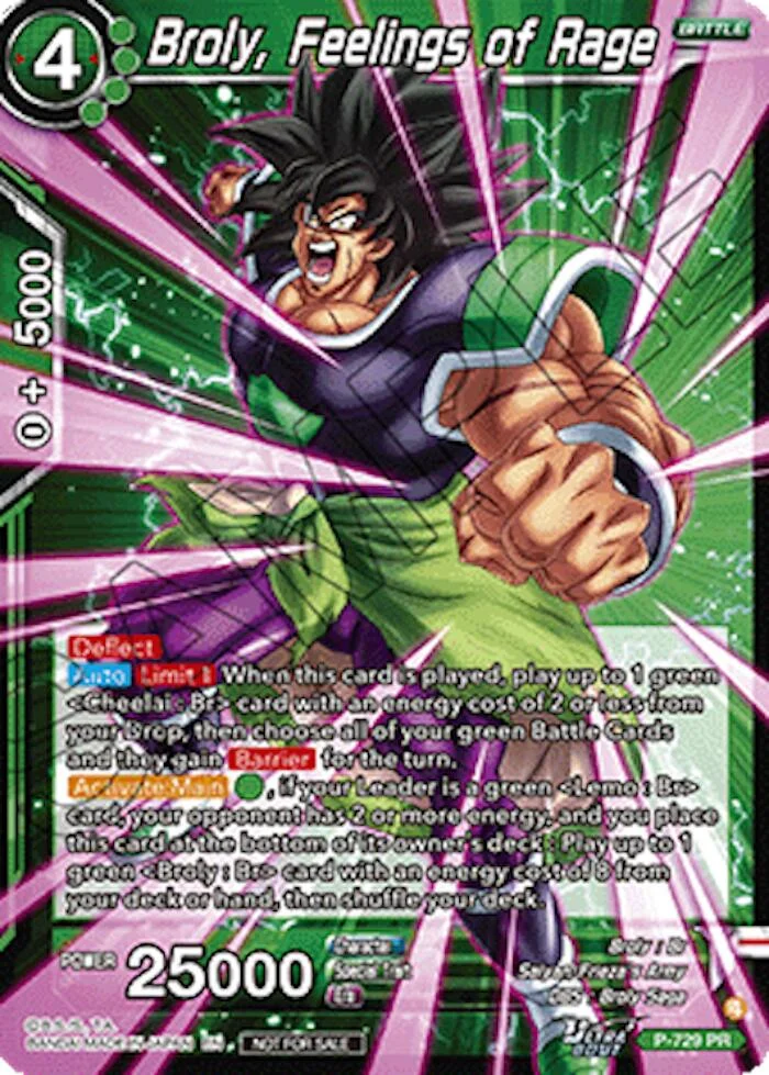 Broly, Feelings of Rage 「P-729_PR」「EN」