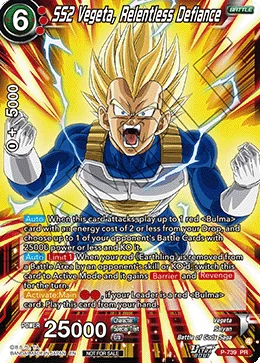 SS2 Vegeta, Relentless Defiance 「P-739」「EN」