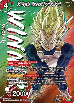 SS Vegeta, Renewed Fighting Spirit 「P-754_PR」「EN」