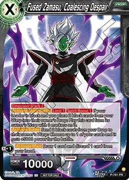 Fused Zamasu, Coalescing Despair 「P-761」「EN」